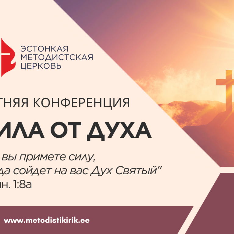 SK24_reklaam_RUS – koopia