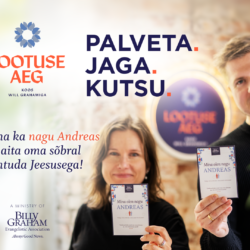 IAA Promo MK 1440×1080