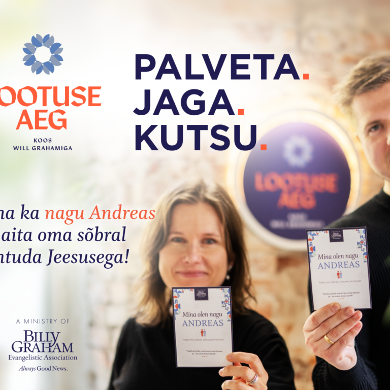 IAA Promo MK 1440×1080