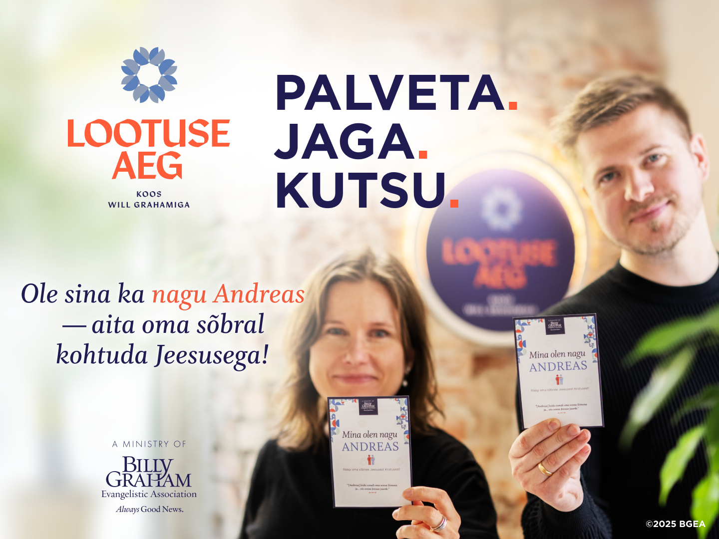 IAA Promo MK 1440×1080