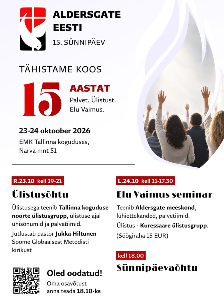 Aldrsgate 15 – uuendatud