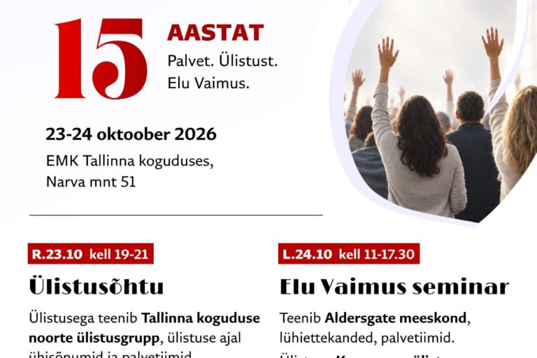 Aldrsgate 15 — uuendatud