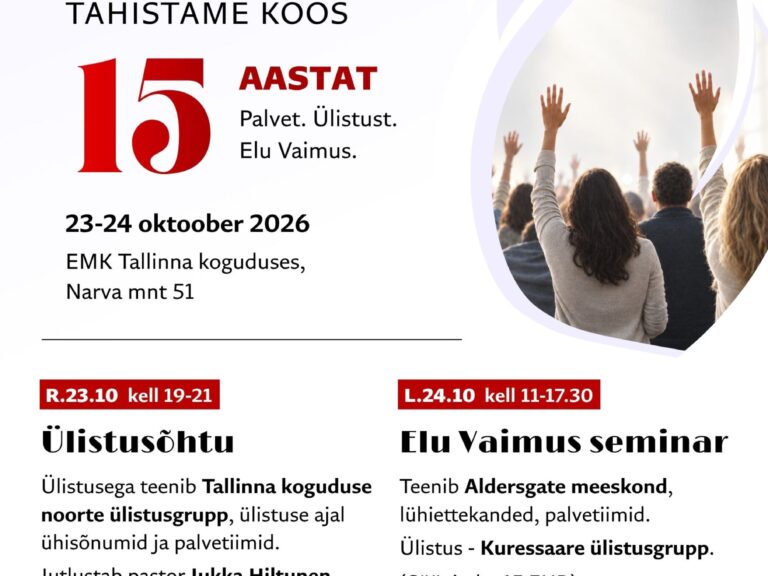 Aldrsgate 15 – uuendatud