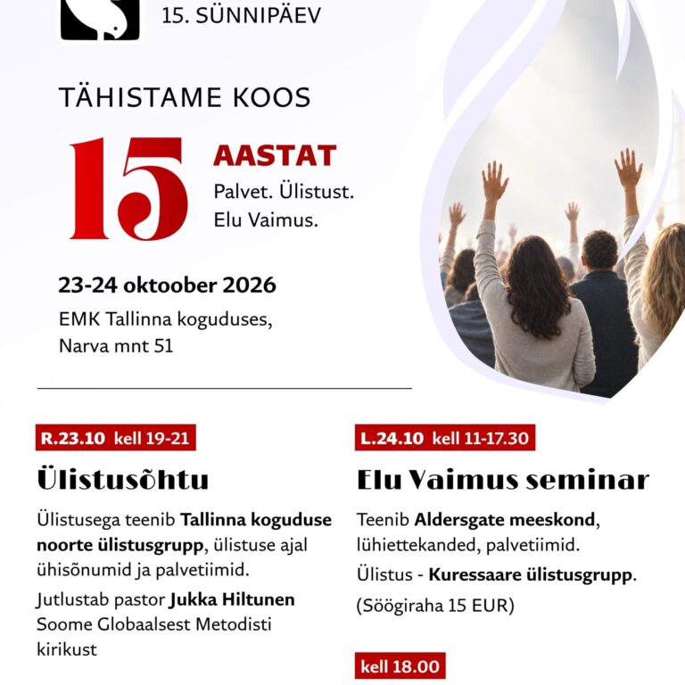 Aldrsgate 15 – uuendatud