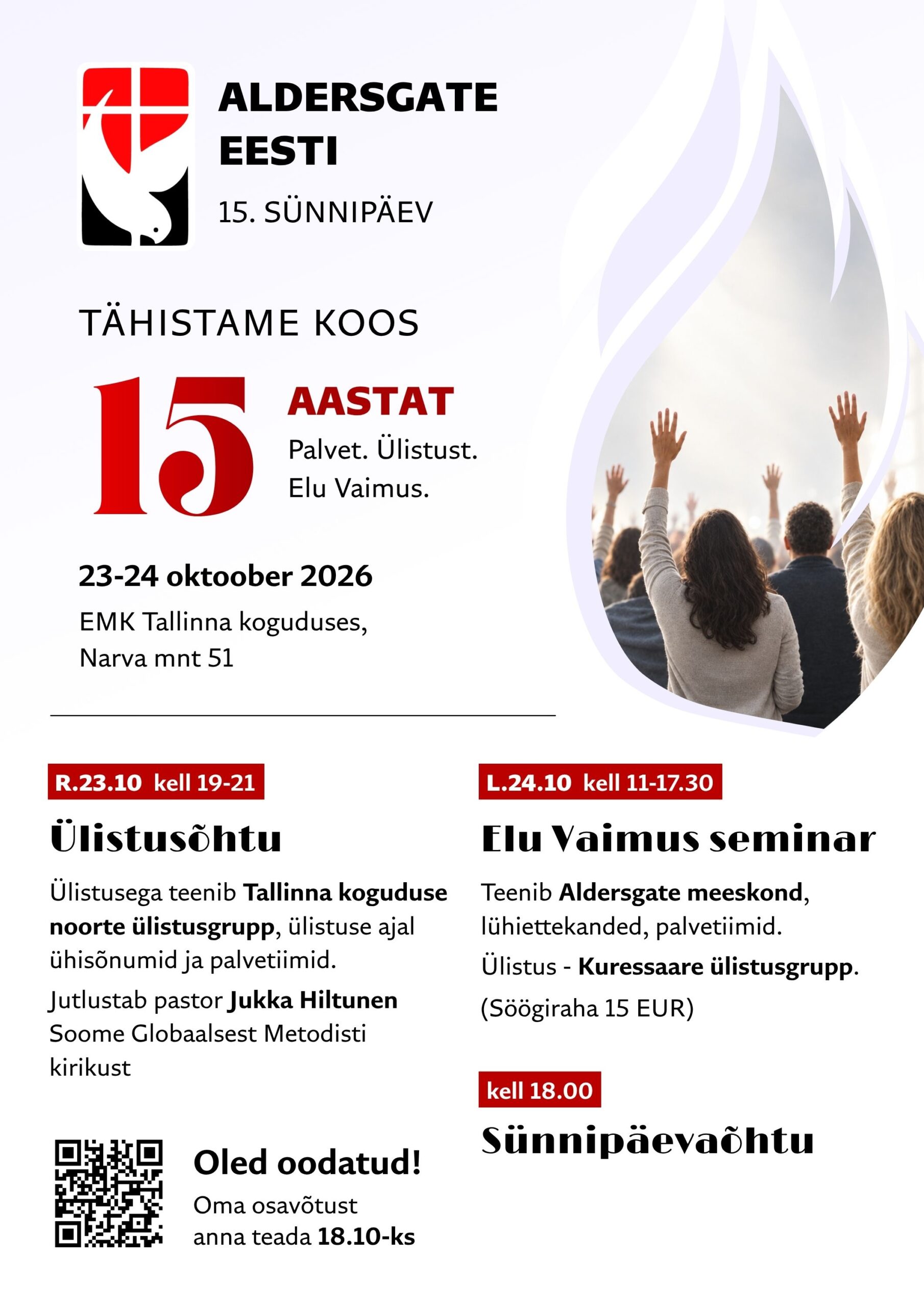 Aldrsgate 15 – uuendatud